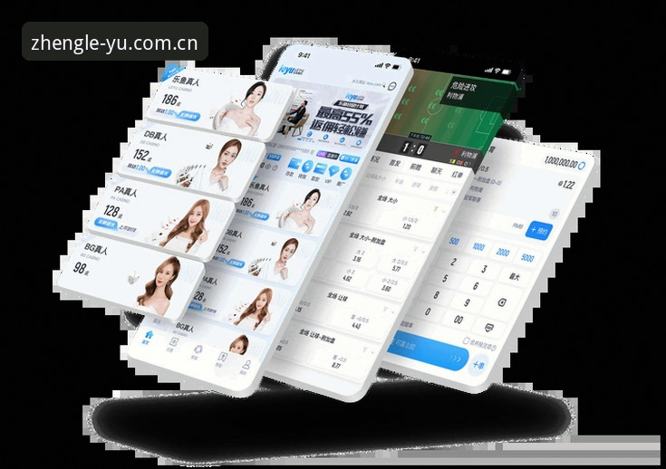 掌握乐鱼体育直播回放的5个实用技巧，老用户带你避开常见坑